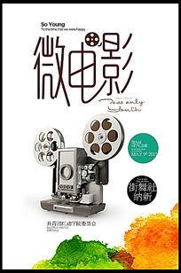 伦敦传播学院 Science and technology diploma